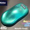 1041G Aikka Supreme Pearlized Metallic