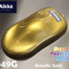 1049G Aikka Supreme Pearlized Metallic