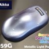 1059G Aikka Supreme Pearlized Metallic