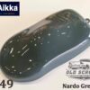 CS49 Nardo Grey 24 - Aikka Old School
