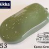 CS53 Camo Green 2 - Aikka Old School