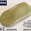 CS62/AK200038 Khaki Green - Aikka Old School