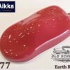 CS77 Earth Red- Aikka Old School