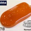 CS78 Narmalaoe - Aikka Old School